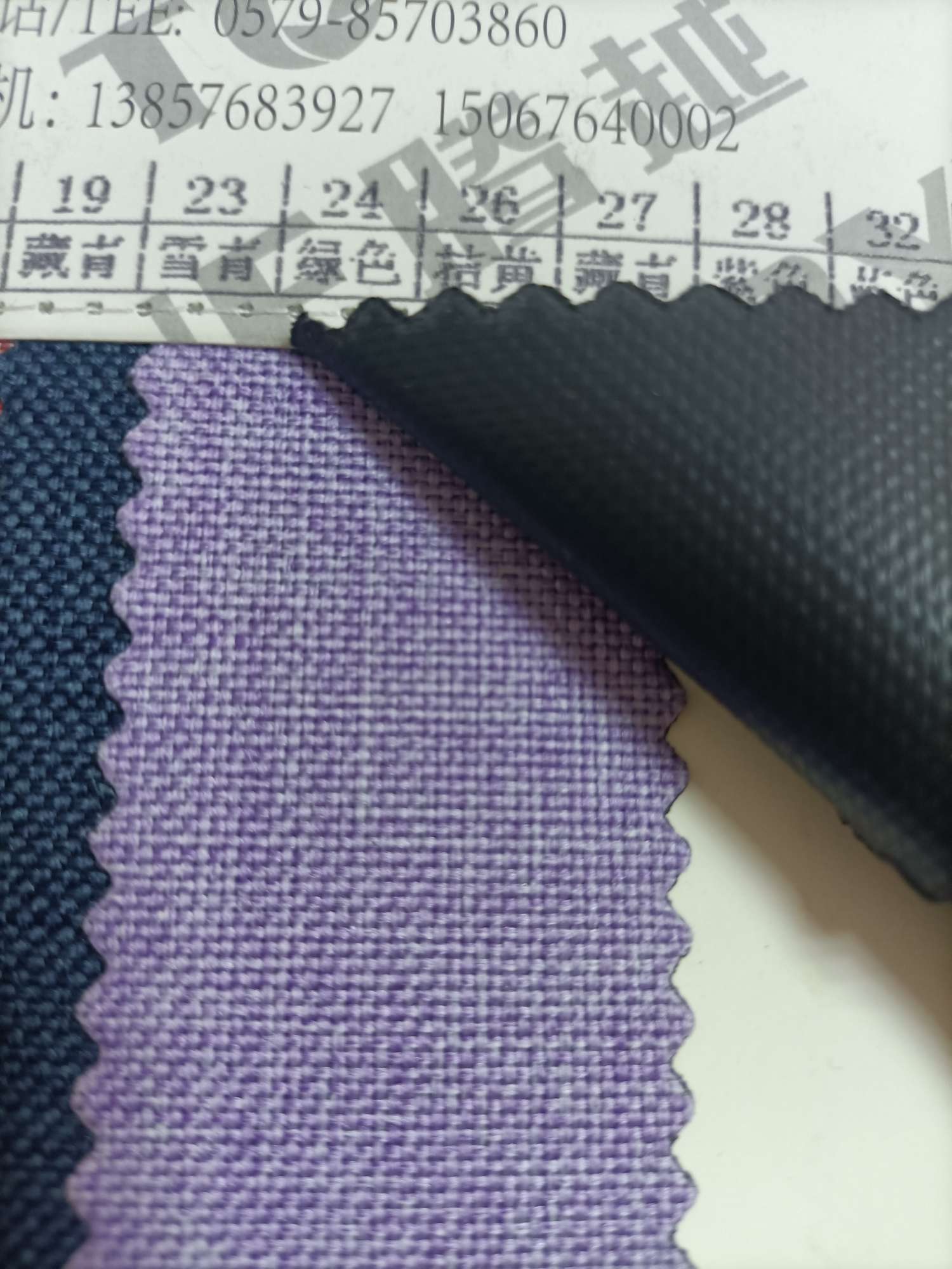 TY--031 600D Matte fabric A version PVC textured 23# Snow Blue details Picture