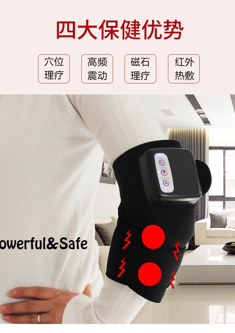 Shoulder multi-functional massager Item Picture