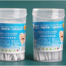 塑料牙签瓶装新款厂家直销外贸热销款4012