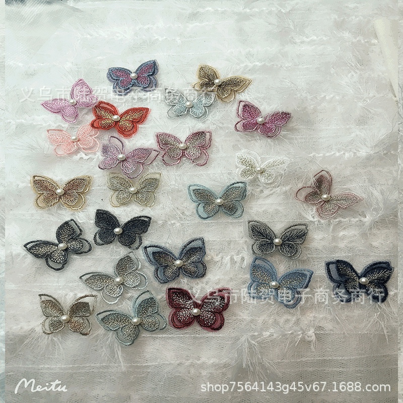 Double-layer 4-centimeter nail pearl six-mile pearl embroidery butterfly shoe materials, clothing, mobile phone cases, accessories diy materials