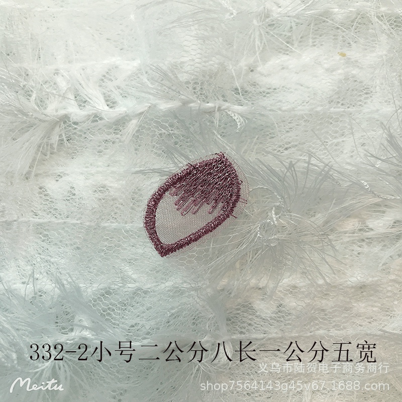 Embroidered single-petal mesh, gradient petal, embroidered leaf, clothing, hair band, headwear, diy materials, hair accessory Item Picture