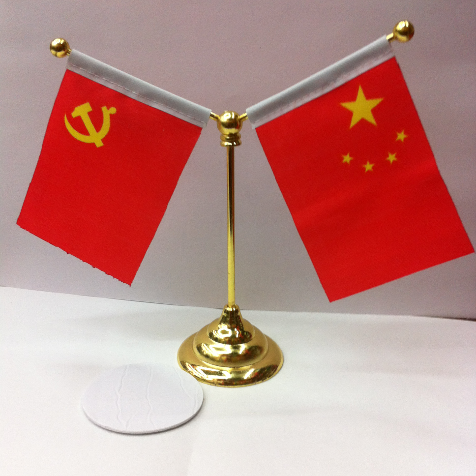 汽车旗座，桌旗座