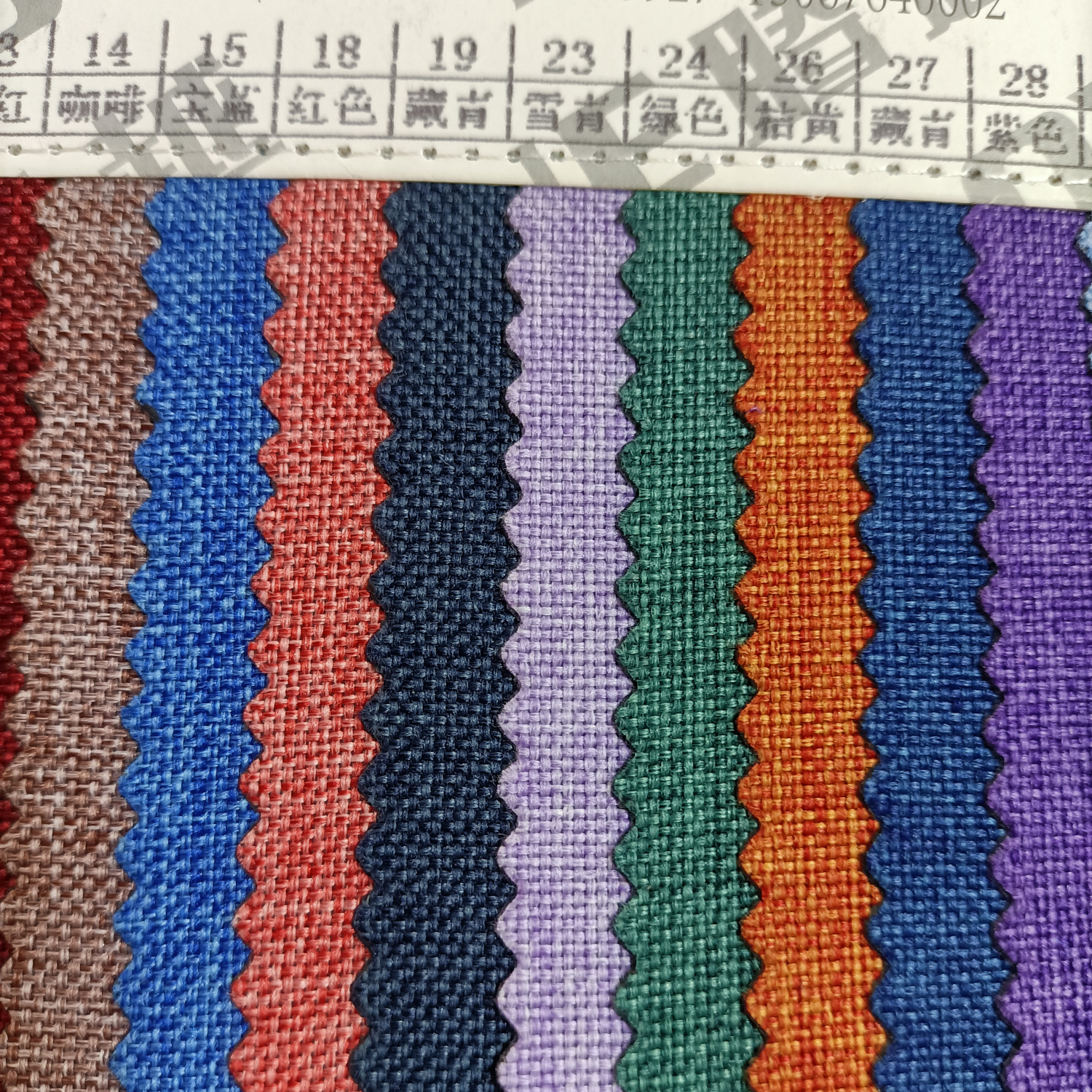 TY--031 600D Matte fabric A version PVC textured 23# Snow Blue