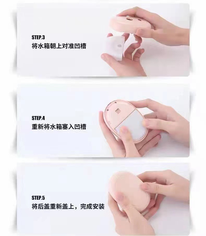 电磁理疗/环保袋/指甲油化妆品/喷雾器/医用雾化器白底实物图