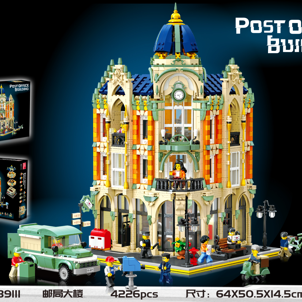 The post office building block puzzle