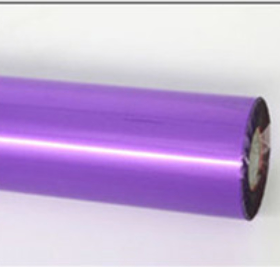 2025紫色烫金纸星宇烫金质优价廉诚信经营