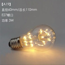 Edison retro led light bulb Full of Stars Diamond heart Christmas tree bar Creative personality festive light bulb E27 light bulb