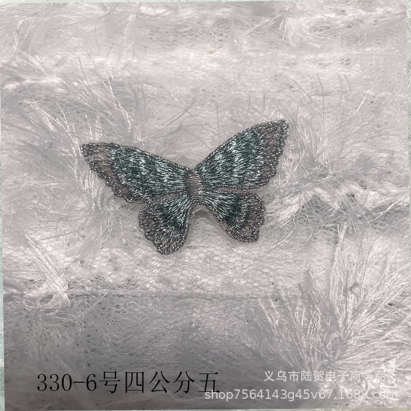 Full-color embroidery, double-color butterfly, gold thread butterfly, diy hair accessory materials, fabric stickers, shoes, clothing, accessories Specification image