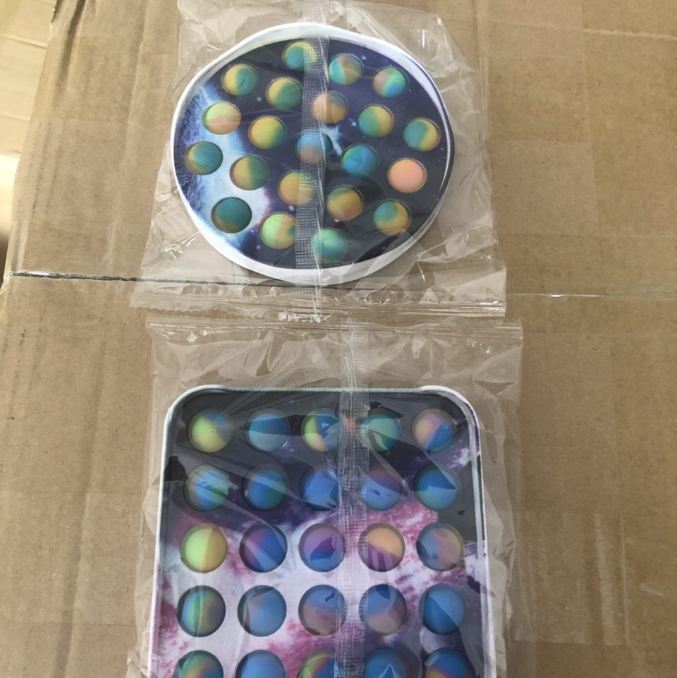 减压神器，带架方形