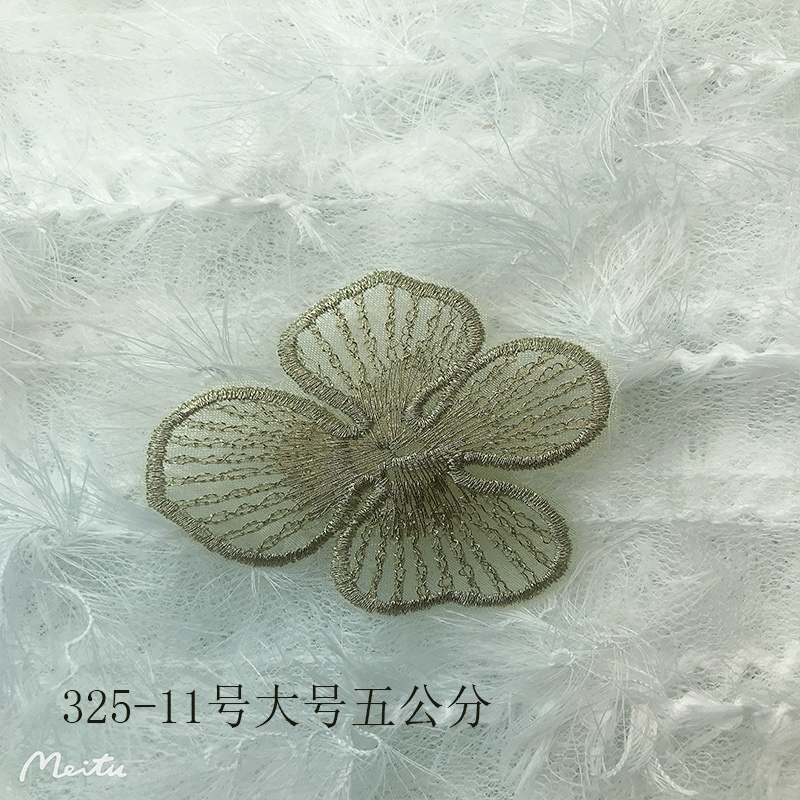 Gradient embroidery net gauze flower pieces 6m gold thread glass gauze three-petal flower ancient-style headwear diy accessory details Picture
