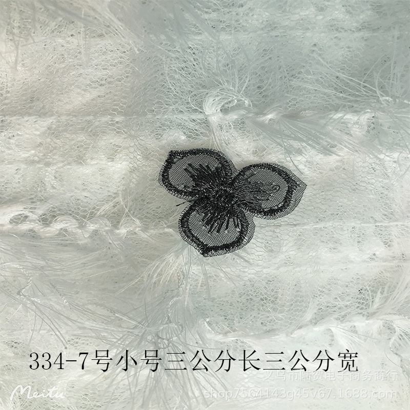 Embroidered petal, three-petal flower piece, hair band, headwear, DIY materials, fabric stickers, mobile phone stickers, accessories, hair accessory Specification image