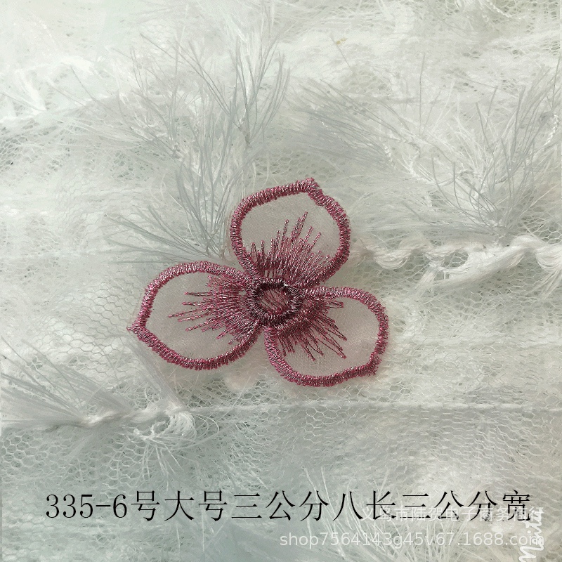 Embroidered petal, three-petal flower piece, hair band, headwear, DIY materials, fabric stickers, mobile phone stickers, accessories, hair accessory Item Picture