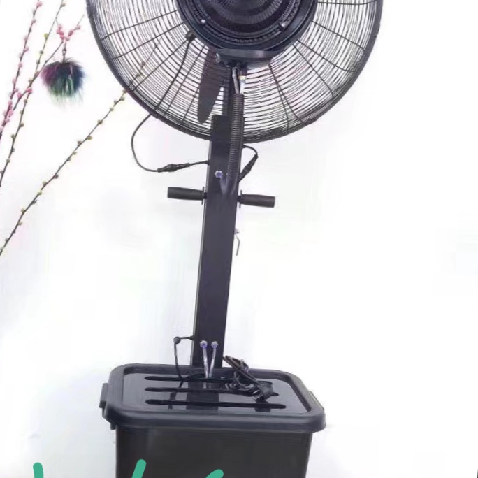 Water tank fan