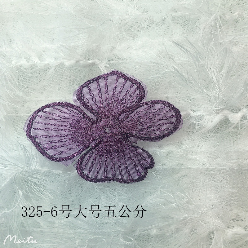 Gradient embroidery net gauze flower pieces 6m gold thread glass gauze three-petal flower ancient-style headwear diy accessory Item Picture