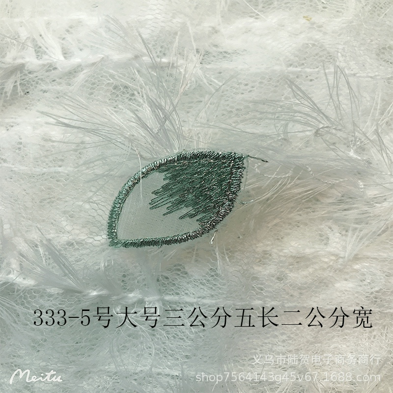 Embroidered single-petal mesh, gradient petal, embroidered leaf, clothing, hair band, headwear, diy materials, hair accessory Application Scenario