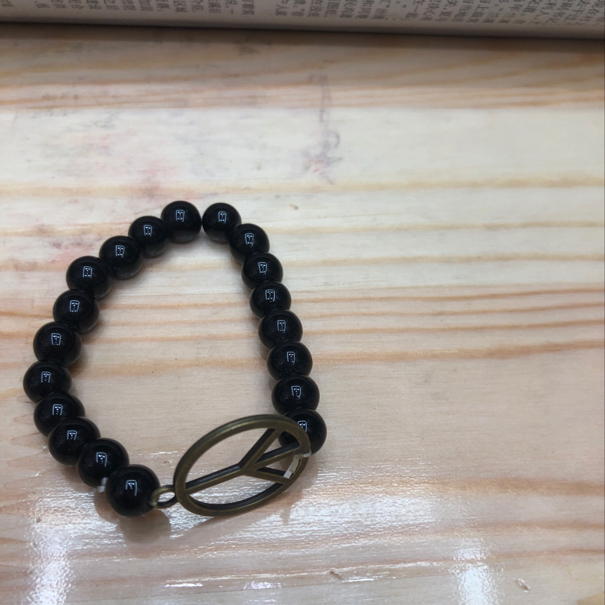 Peace Bracelet Fashion Trend Leisure Pengcheng Jewelry -0111