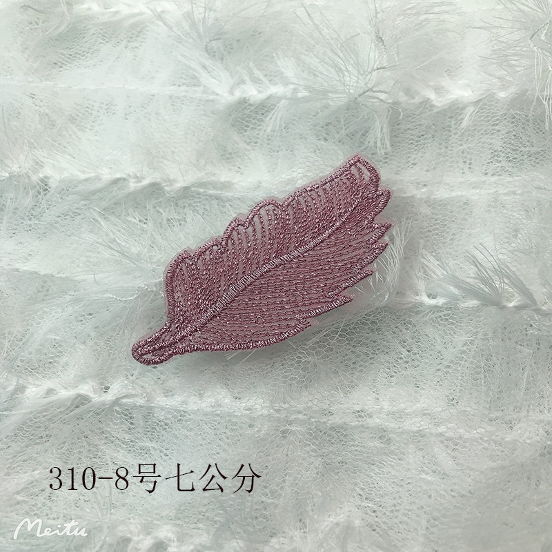 Embroidered leaves, colorful mesh, gradient large leaves, 7 cm hair band, headwear, diy material, hair accessory Specification image