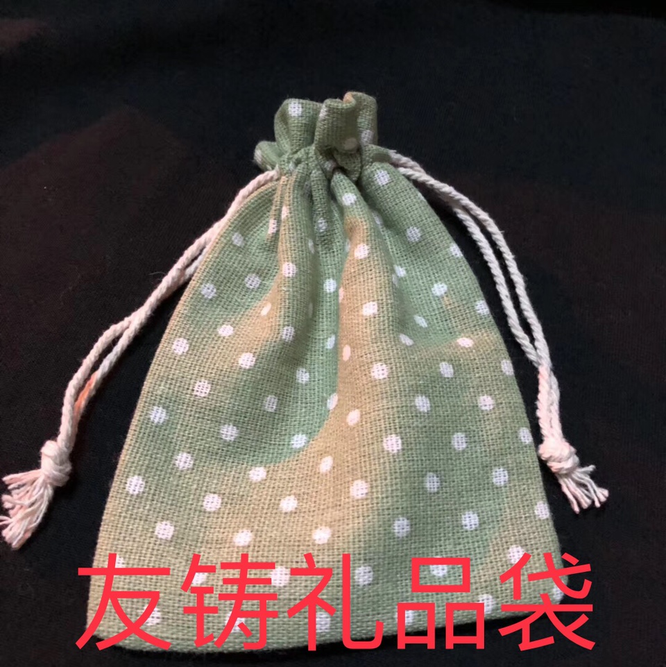 10*14cm花棉布袋束口袋礼品袋首饰包装袋