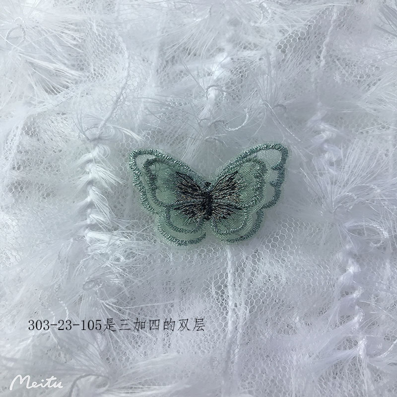 Three-dimensional double-layer 43 embroidered butterfly jewelry accessories, clothing, shoe materials, clothing, mobile phone case accessories, diy accessory materials Specification image