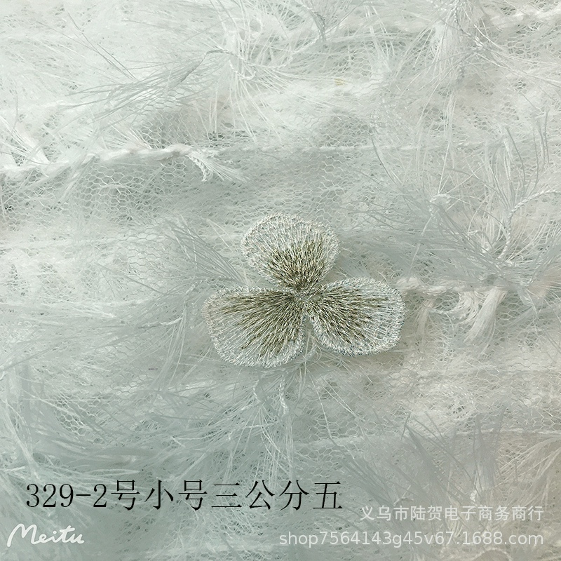 Full embroidery, three-petal flower mesh, poppy flower pieces, shoes, flower cloth, hair bands, headwear, DIY materials, accessories and ornaments Specification image