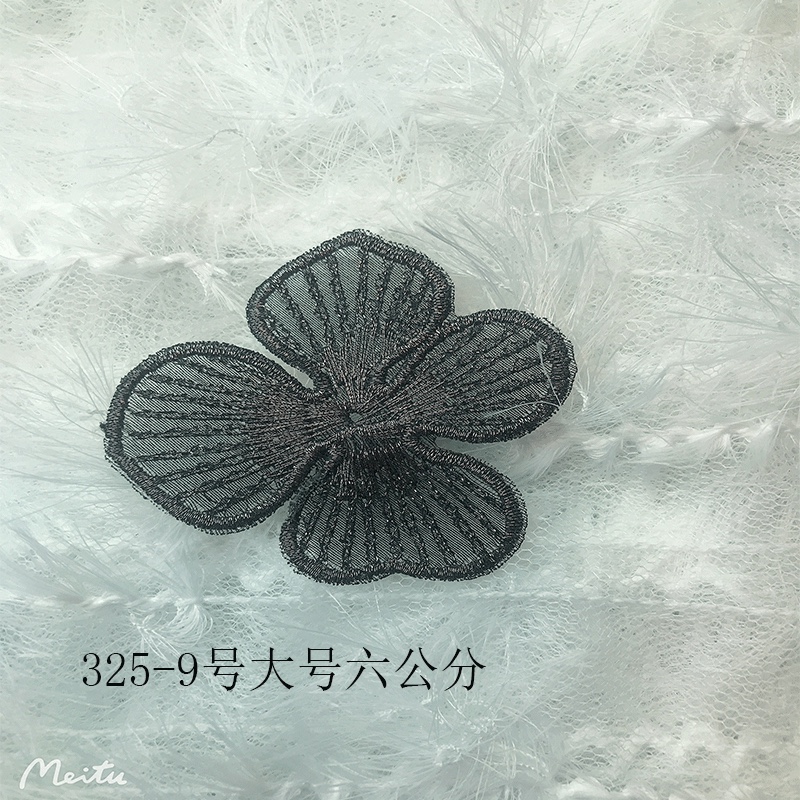 Gradient embroidery net gauze flower pieces 6m gold thread glass gauze three-petal flower ancient-style headwear diy accessory Specification image