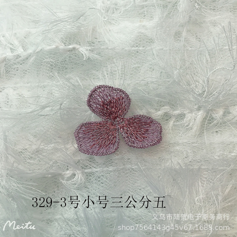 Full embroidery, three-petal flower mesh, poppy flower pieces, shoes, flower cloth, hair bands, headwear, DIY materials, accessories and ornaments details Picture