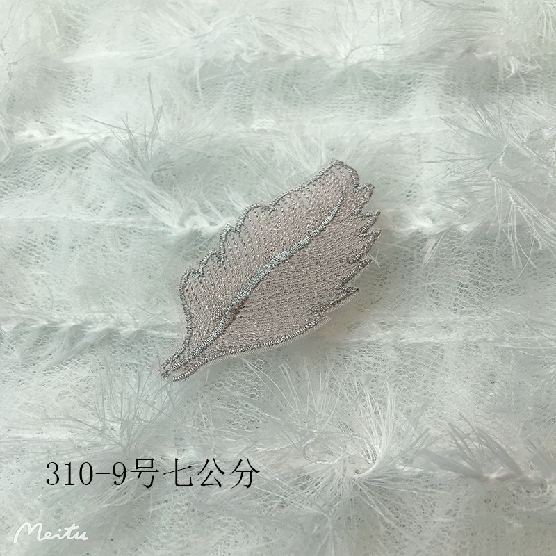 Embroidered leaves, colorful mesh, gradient large leaves, 7 cm hair band, headwear, diy material, hair accessory Application Scenario