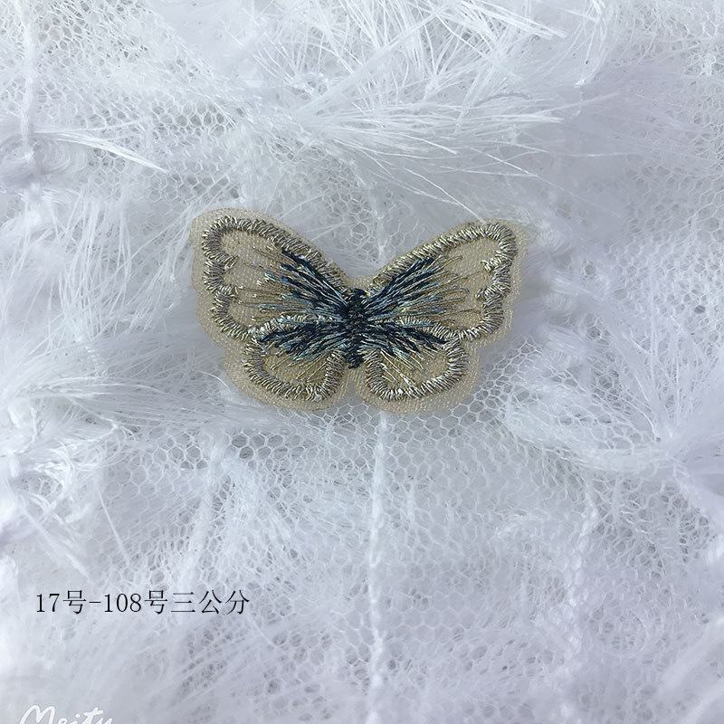 Single-layer 3-centimeter embroidered butterfly jewelry accessories, shoe materials, clothing, mobile phone case accessories, diy materials Specification image
