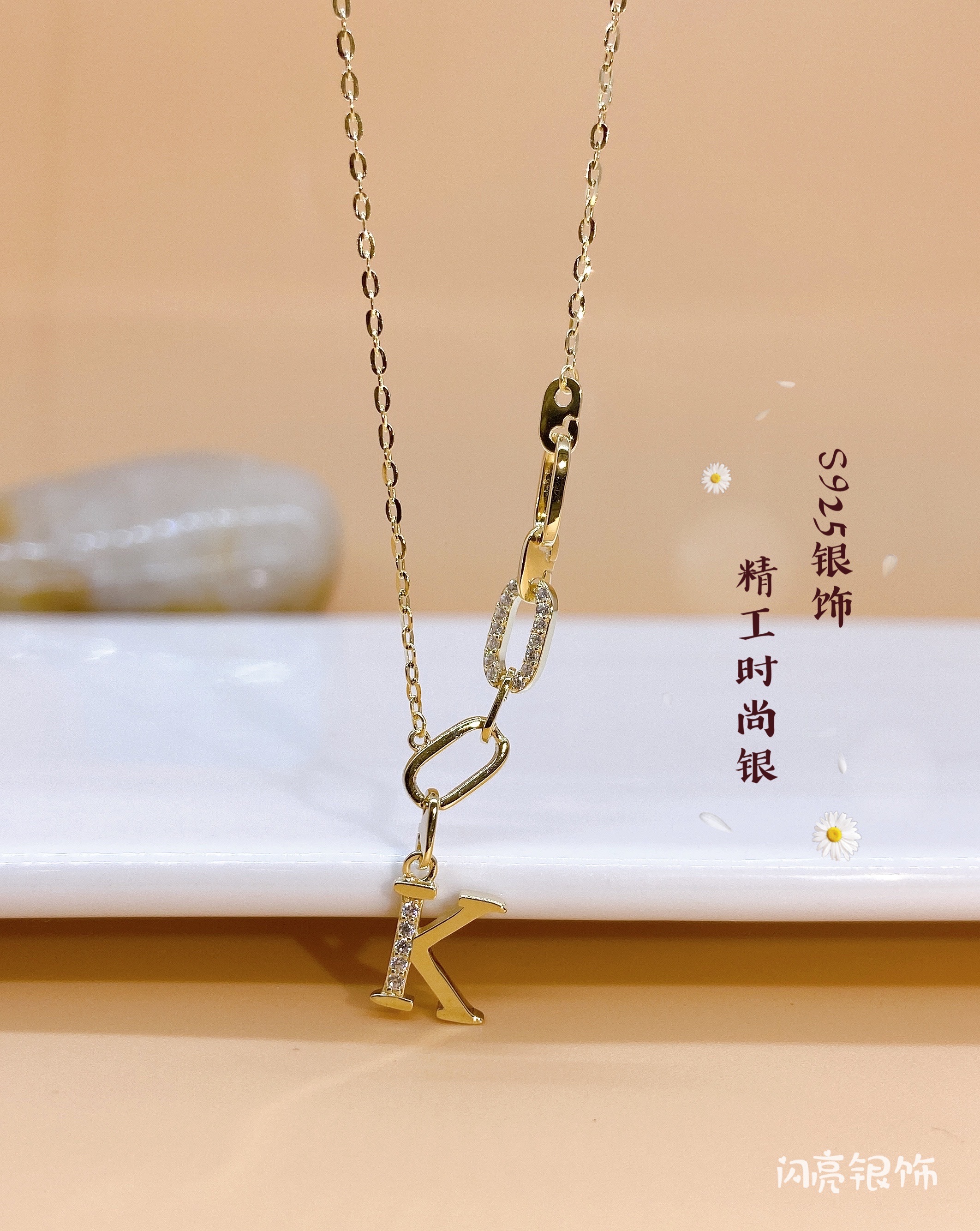 项链详情图1