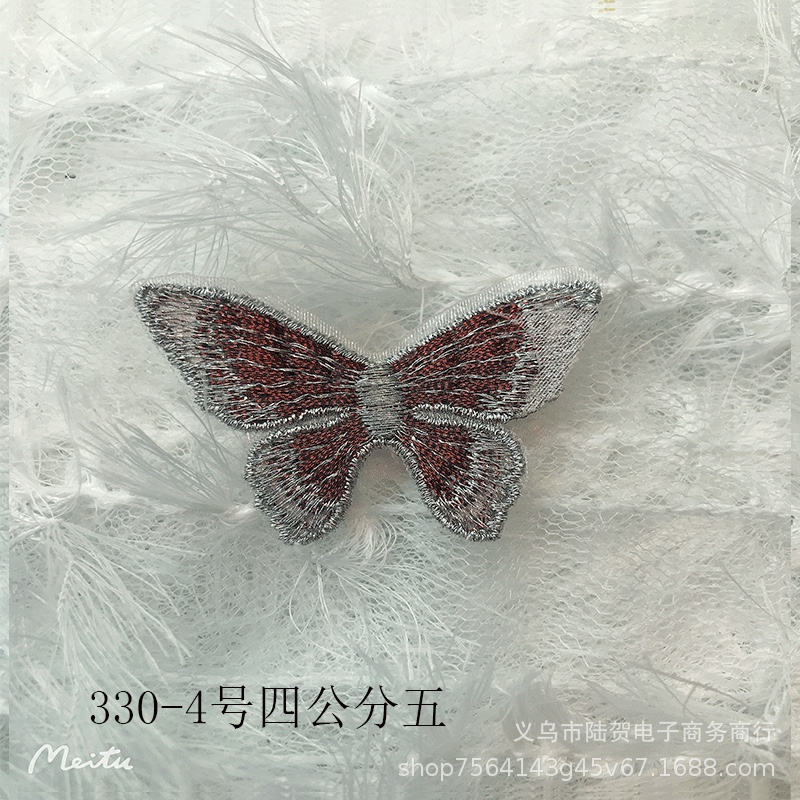 Full-color embroidery, double-color butterfly, gold thread butterfly, diy hair accessory materials, fabric stickers, shoes, clothing, accessories Application Scenario
