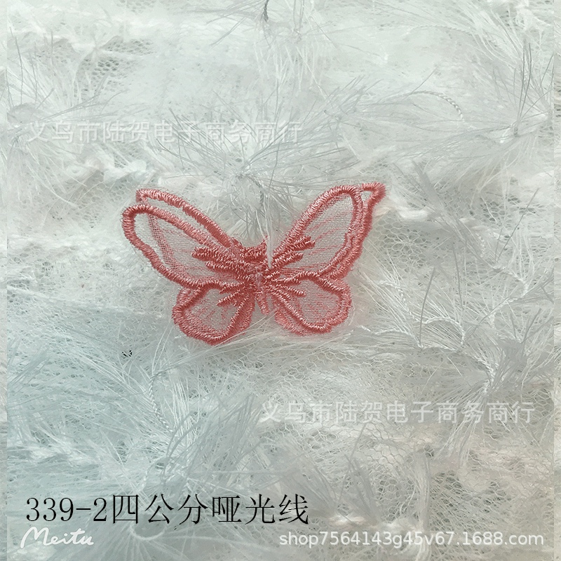 Double-layer embroidered butterfly, sexy butterfly Choker, collarbone chain, necklace accessory, hairpin diy jewelry accessory Item Picture