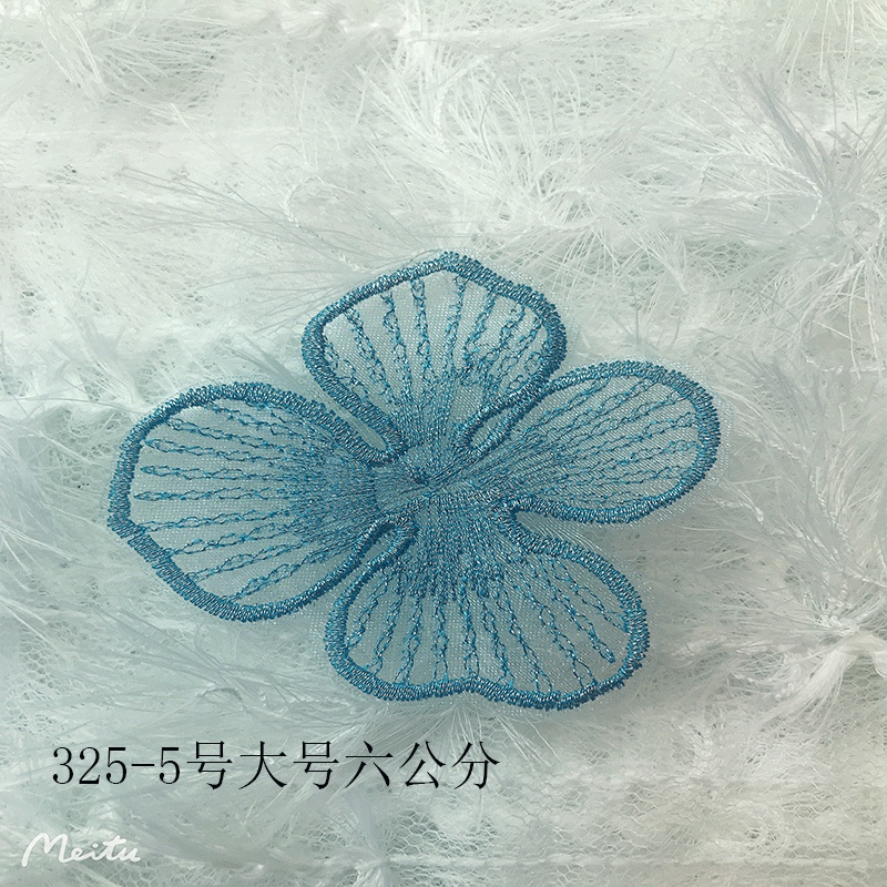 Gradient embroidery net gauze flower pieces 6m gold thread glass gauze three-petal flower ancient-style headwear diy accessory Application Scenario