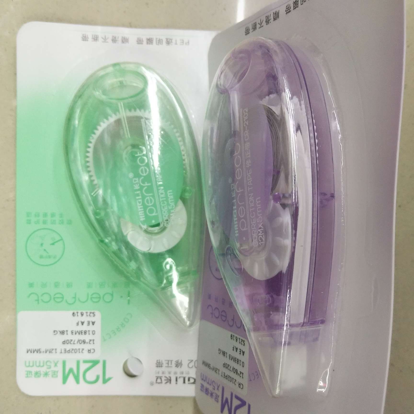 CR-2102PET correction tape details Picture