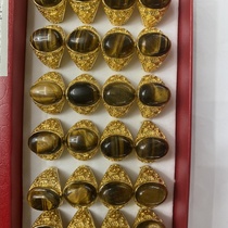 24K gold tiger's eye ring for men