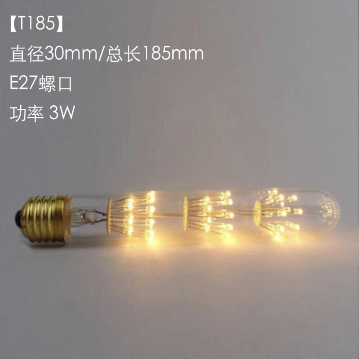 Edison retro led light bulb Full of Stars Diamond Heart Christmas tree bar Creative personality festive light bulb E27T185