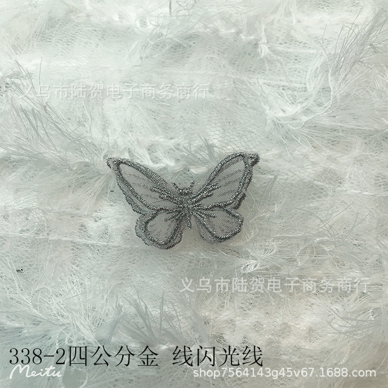 Double-layer embroidered butterfly, sexy butterfly Choker, collarbone chain, necklace accessory, hairpin diy jewelry accessory Specification image