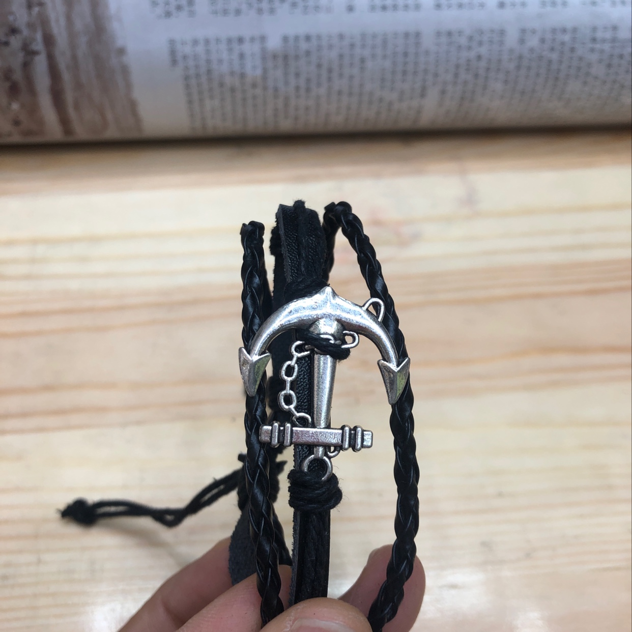 Alloy Cesium Bracelet full figure