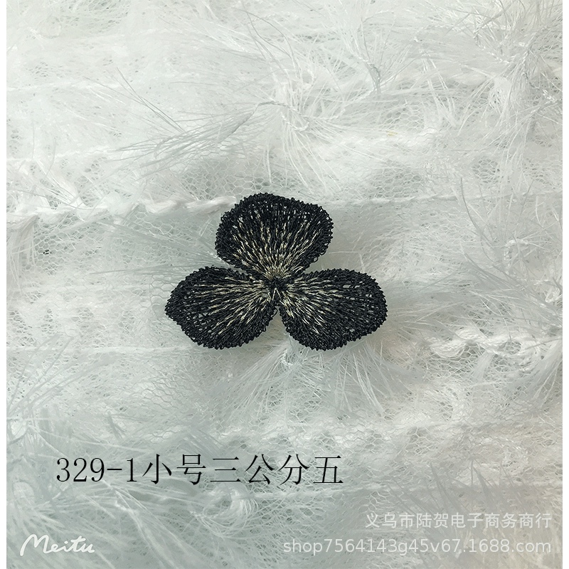 Full embroidery, three-petal flower mesh, poppy flower pieces, shoes, flower cloth, hair bands, headwear, DIY materials, accessories and ornaments Application Scenario