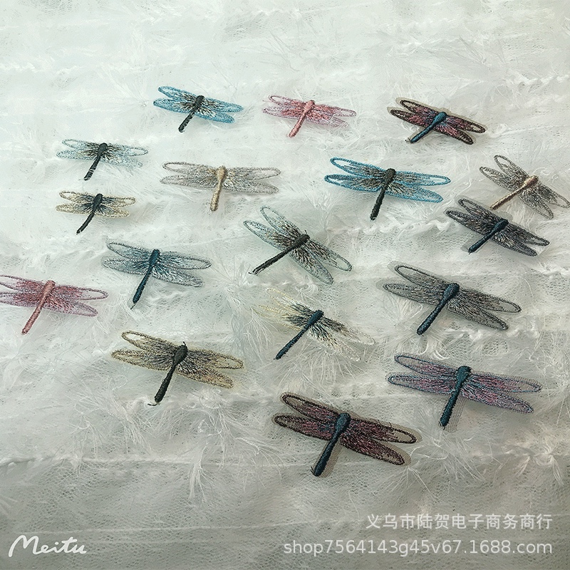 Forest-themed, ethereal and elegant embroidered dragonfly 5m2 three-dimensional butterfly hair accessory DIY