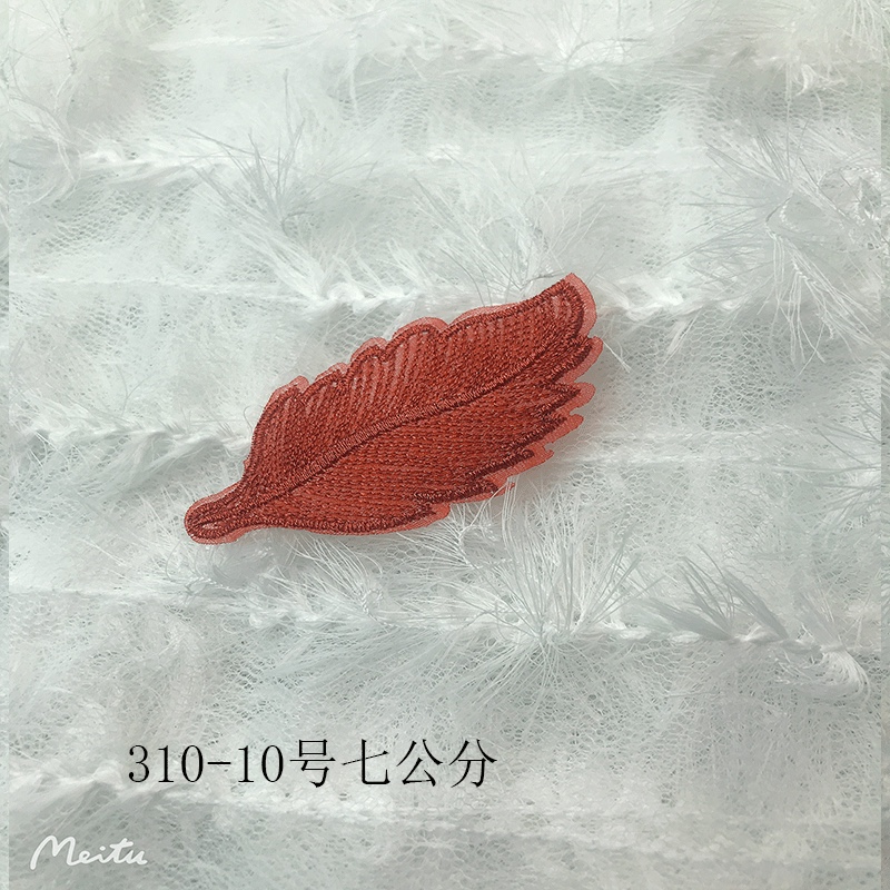 Embroidered leaves, colorful mesh, gradient large leaves, 7 cm hair band, headwear, diy material, hair accessory Item Picture