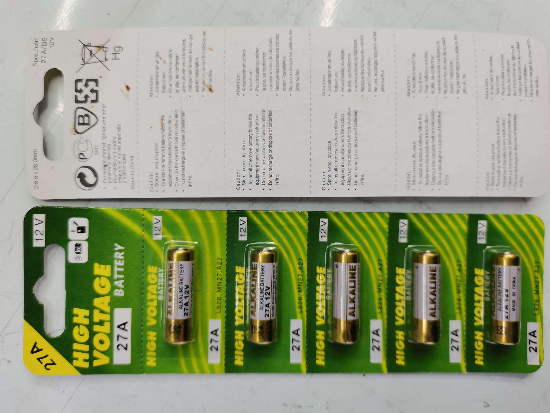 厂家直销12Ⅴ27A卡装电池 27A12V电池 卡装27A12V电池 27A卡装5粒卡装详情图4