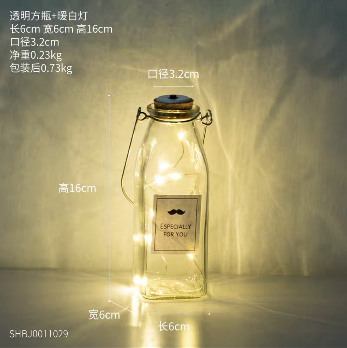 Nordic ins wishing bottle glass decoration bedroom decoration network red room dresser creative tabletop baubles square bottle
