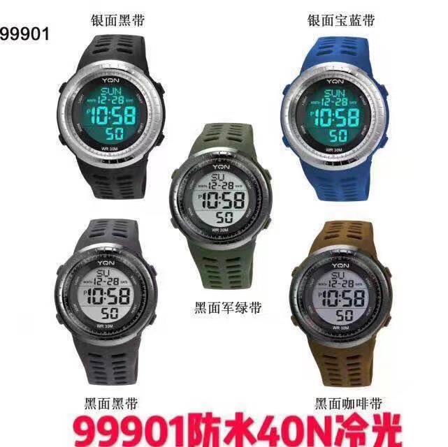 99901 thumbnail