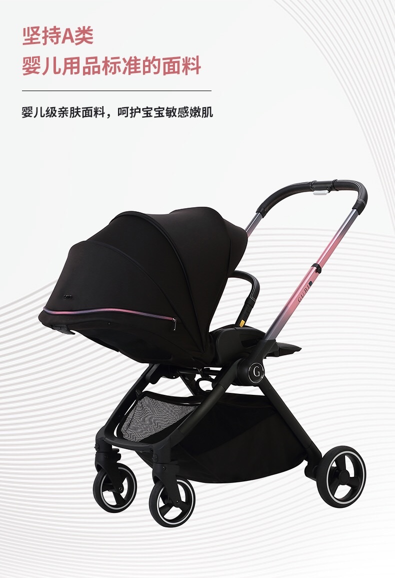 High-end trolleys, high-view trolleys, Gubi trolleys detail image 1