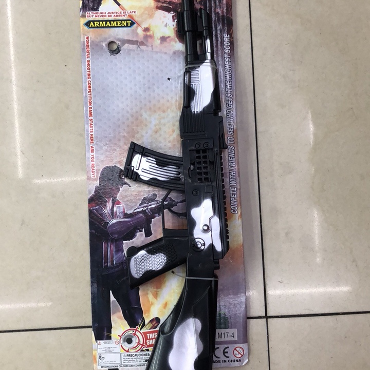 火石枪