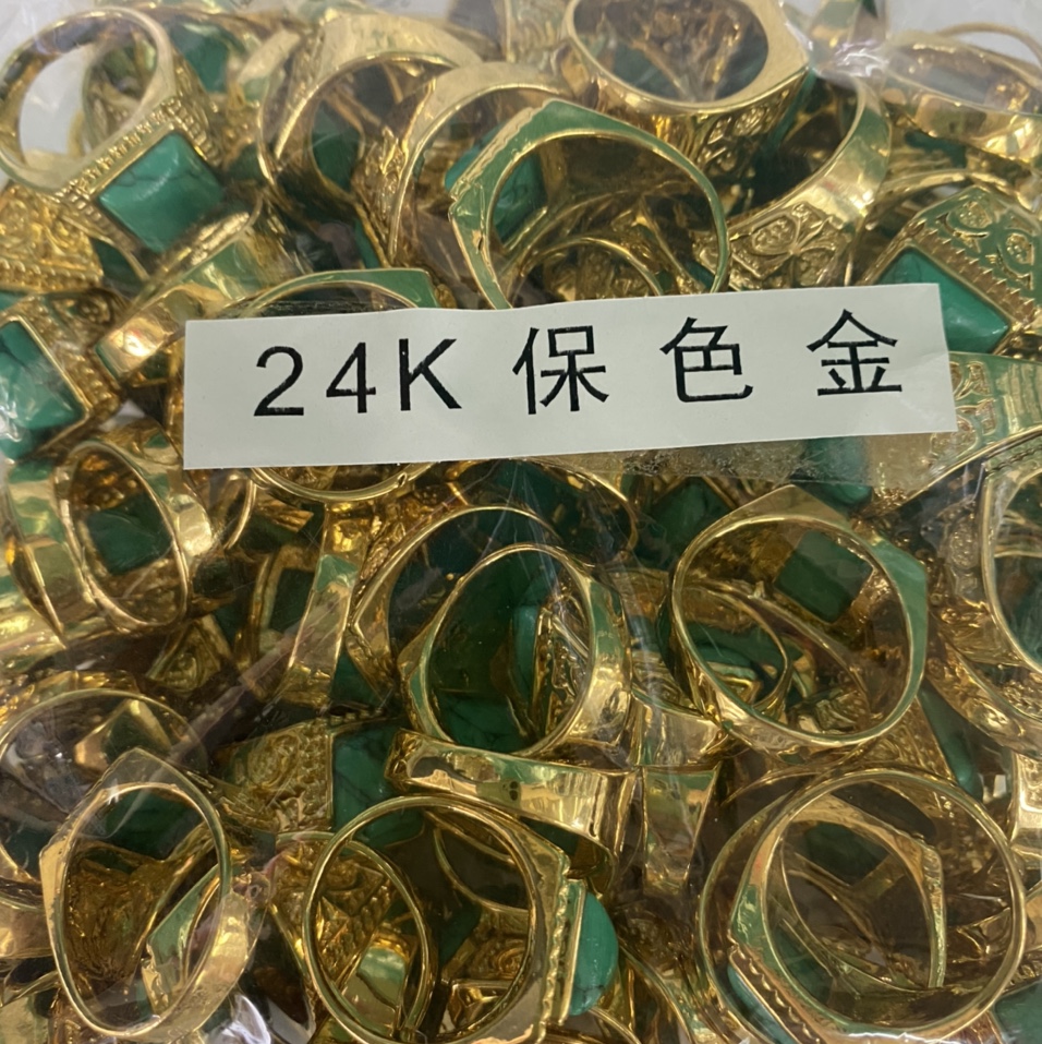 电24K金四方绿松石男士戒指