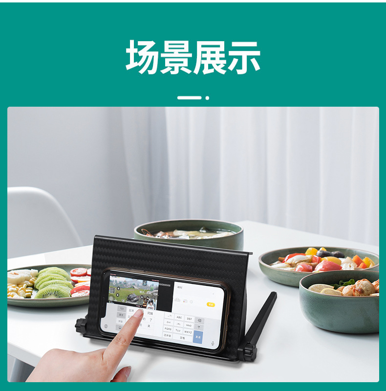 架子搁板 台式电视剧机顶盒置物架 wifi电脑架显示器支架 收纳架现代细节图