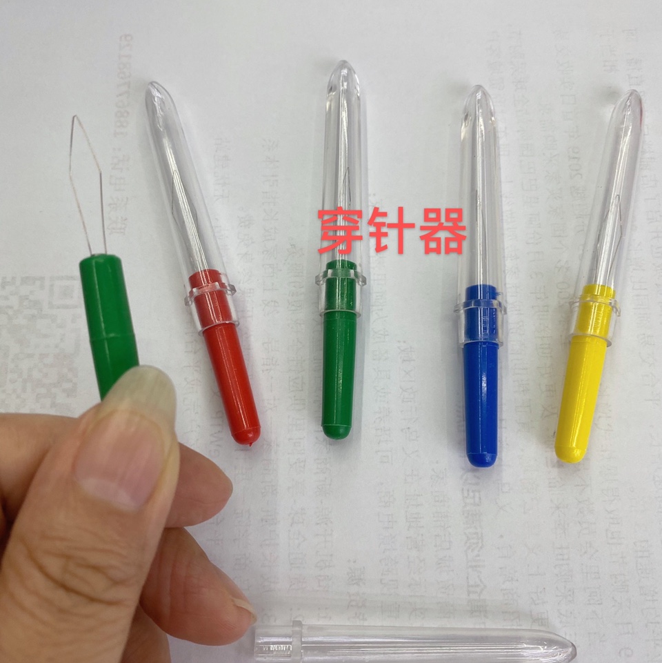 穿针器拆线刀型穿针器，服装缝纫用品