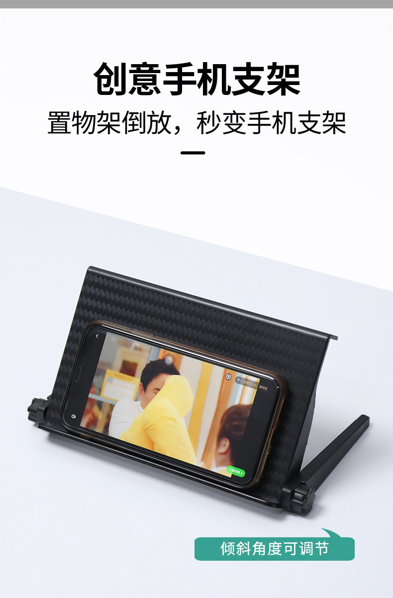 架子搁板 台式电视剧机顶盒置物架 wifi电脑架显示器支架 收纳架现代详情图7