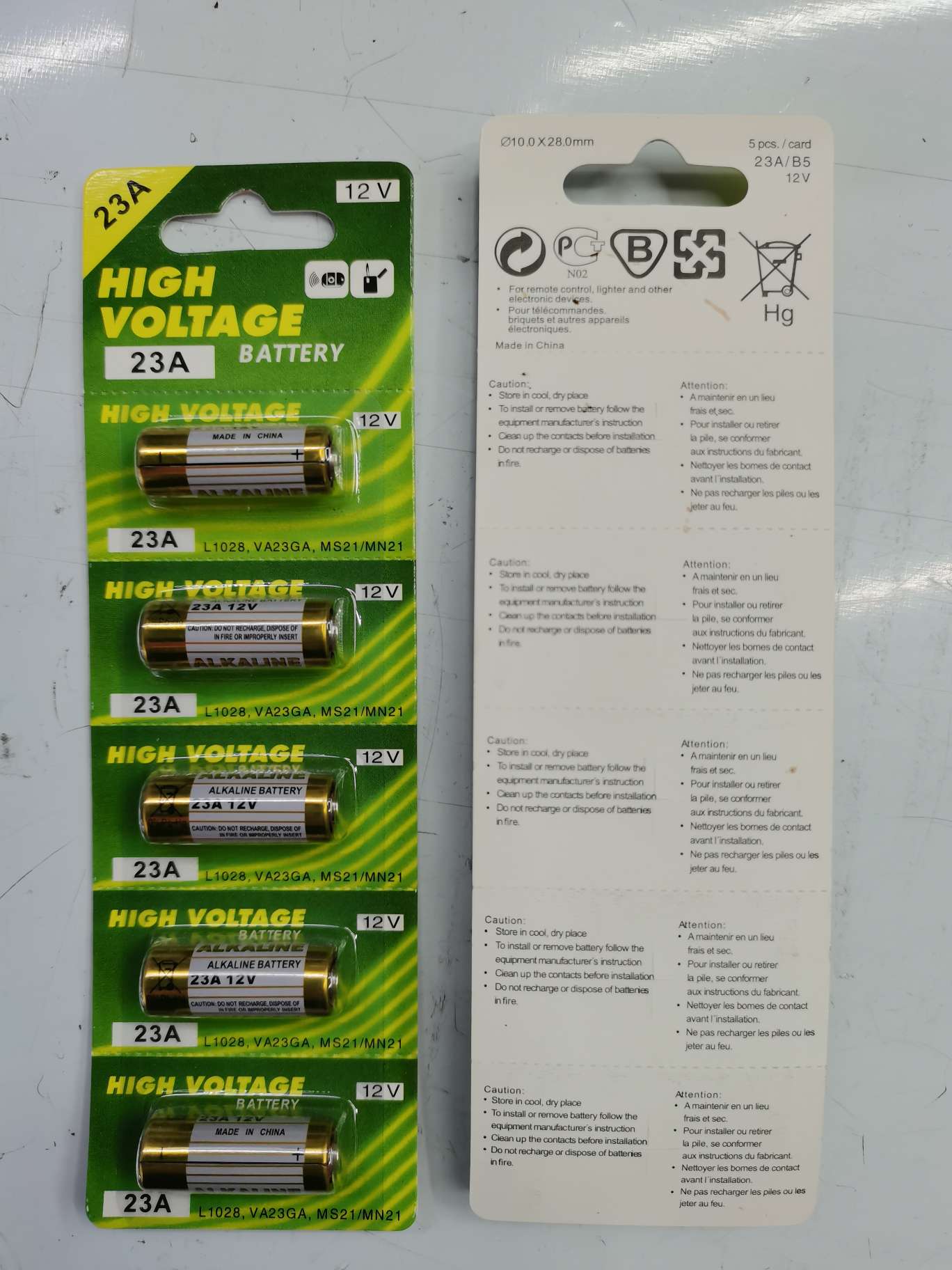 厂家直销12Ⅴ23A卡装电池 23A12V电池 卡装23A12V电池 23A卡装5粒卡装碱性电池产品图